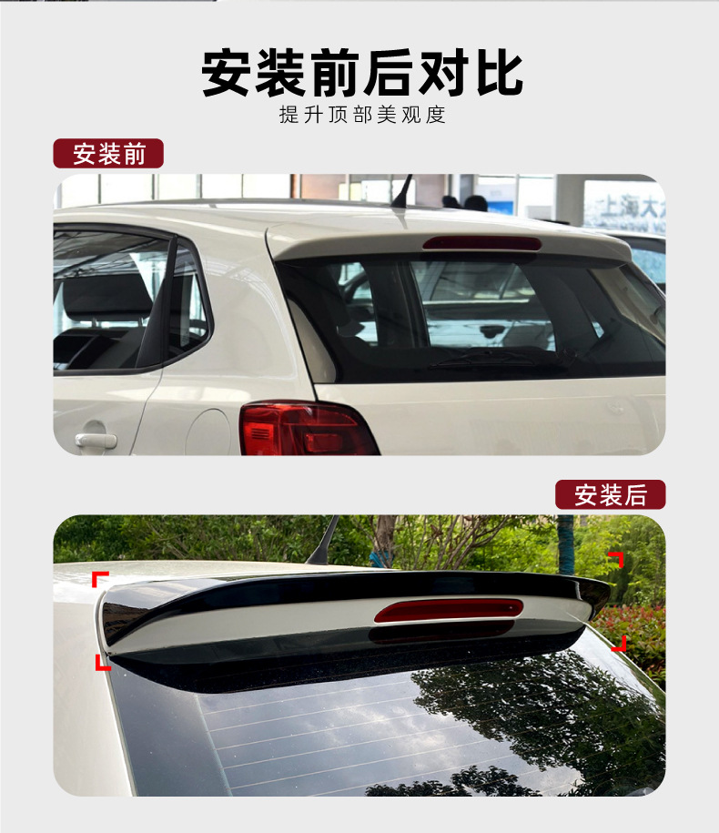 Suitable for Volkswagen Polo Mk5 6R 6C 2009-17 Polo 5 Modified Gti Rear Wing and Roof Wing Exterior Modification Accessories