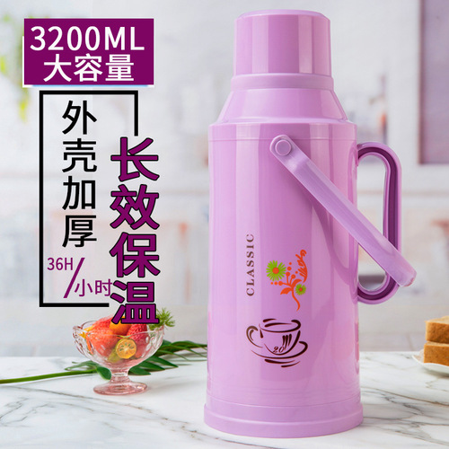 Wholesale thermos bottle household thermal insulation large capacity boiling water bottle skin plastic thermos bottle shell thermos bottle for student dormitory 3.