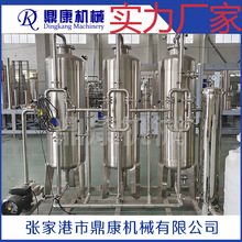 ROB͸ˮ̎OROˮCСˮ̎O䷴B͸bö 