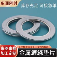 �����p�@�|�S�ҹ��� ���m�|Ȧ�ܷ�|ƬPTFE�ķ��ܷ��ķ��|Ƭ