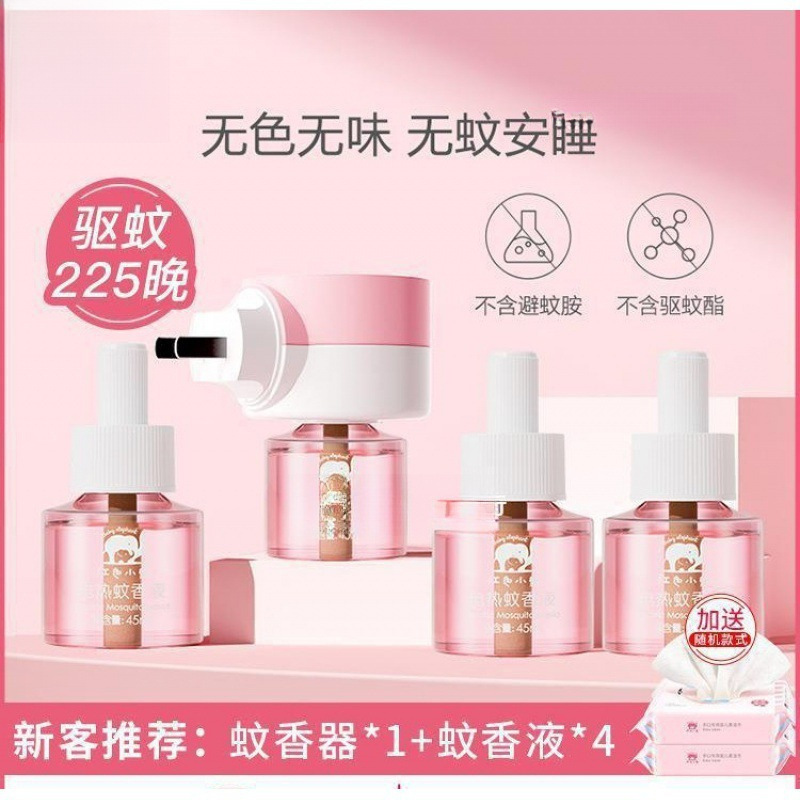 Red children's mosquito repellent fluid odorless