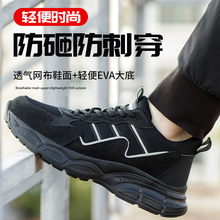 �¿�ڱ�Ь���ܰ��^����Ь�����̾W���ļ�����Ь͸���p�����m���l