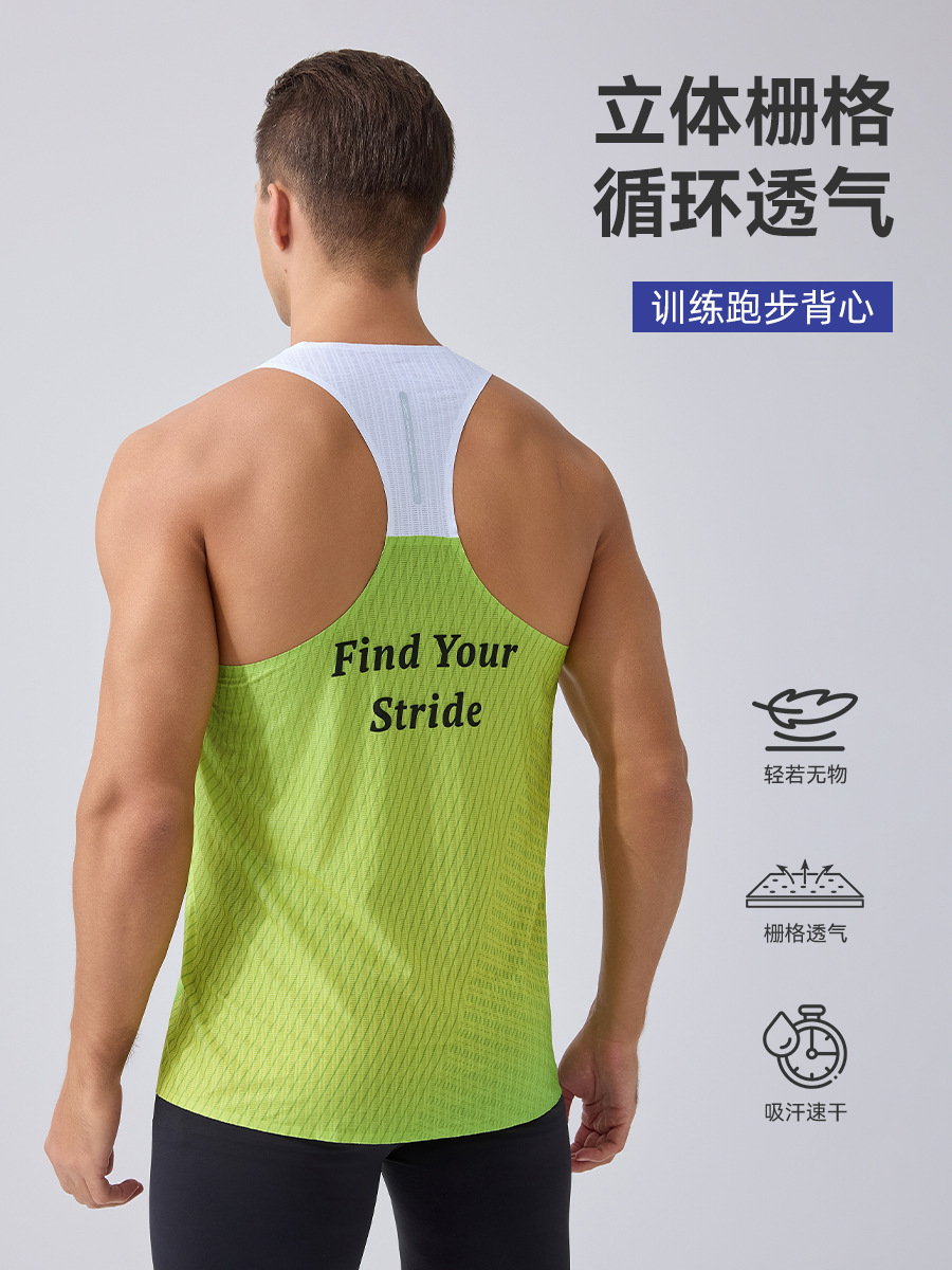 European and American Cross-Border Sports Vest Men's Summer Breathable Quick-Drying Sleeveless T-Shirt Outdoor Running Fitness Marathon Vest