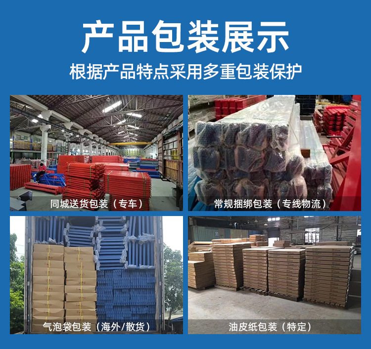 3#300kg-RD_15.jpg