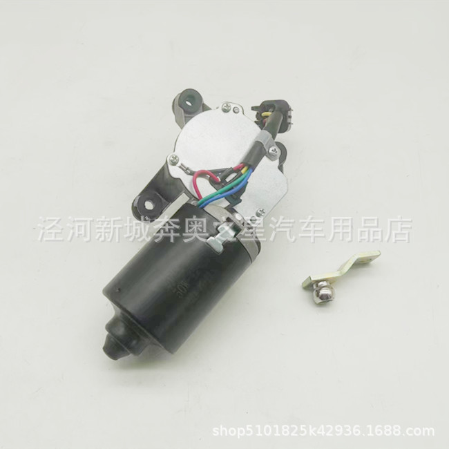 (2개) 98100-H1500 테라칸 앞 유리 와이퍼 모터 와이퍼 모터 98100H1500