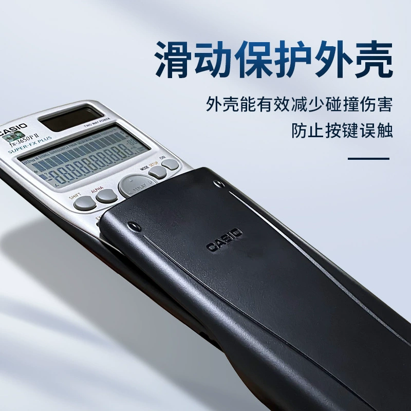 Casio FX-3650PII scientific programming computer engineering statistical professional calculator