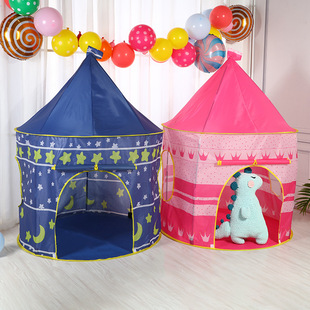 Factory direct supply children's tent game house yurt toy Prince Princess game Castle indoor crawl House