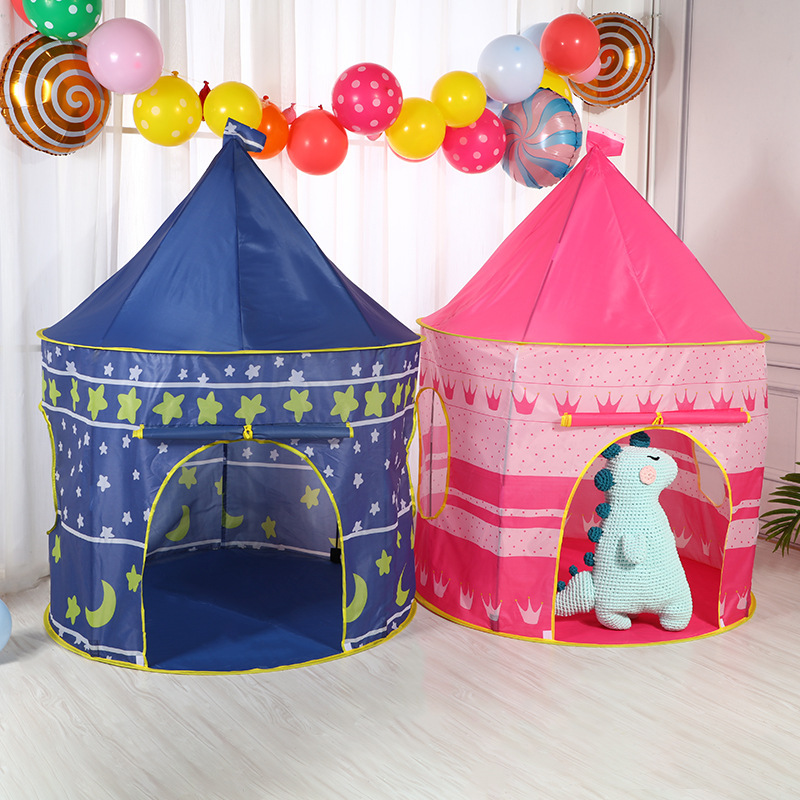 儿童室内帐篷游戏屋 梦幻城堡公主王子玩具屋 亲子户外野营游戏屋