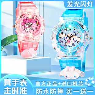 Детские часы Sanrio с подсветкой цифровые