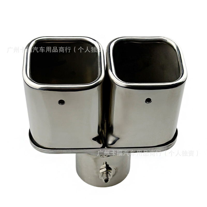 Car Modification Dual Square Exhaust Pipe Universal Tailpipe, One-To-Two Tailpipe Single Tube Square Mouth with Mesh Silencer
