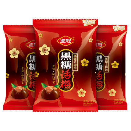 キャンデービスケットの間食のプラスチックの包装袋の話の梅のココナッツのキャンディーの袋のソフトキャンディの袋の透明な子供のキャンディーのプレゼントの袋|undefined