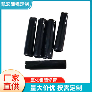 ��ɫ�����X�մ��������^���b���մɹ܄P��S�����l����մ�о