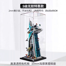 �������ָ�76269���������˴���ģ���ǿ���չʾ���ְ����ɷ��� ��