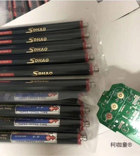 �ߝ��PCB僽�P僽�P 24K�a��P�價PSDHAOˮ�y�P懹P��̫��