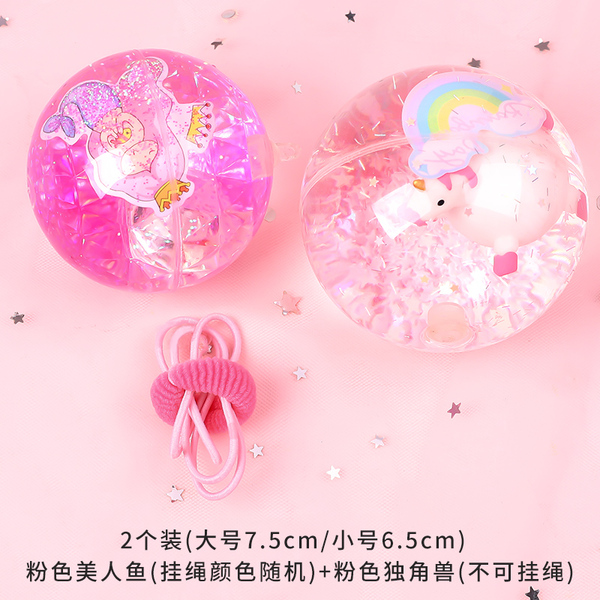 Bouncy ball