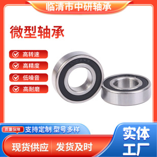 ΢���S�и����\�DMRϵ���S�д�ĥ�C΢��늙C�L��ʽ�߶��S�ЏS��