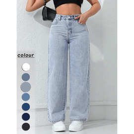 V 19259 Women Casual Jeans High Waist Vacation高腰牛仔裤