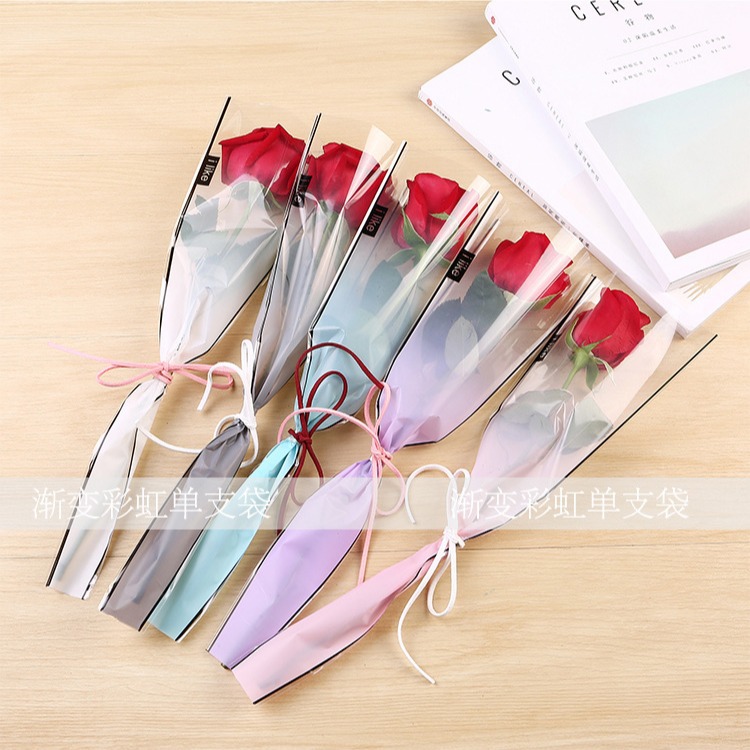 新款彩虹渐变单支玫瑰袋 香皂花袋时尚简约加厚单支袋鲜花包装袋