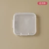 Square-plastic box