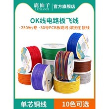 ¹�����·���w��������ɫ���������pcbоƬ�����~��ok���B�Ӿ�