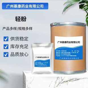 �F؛���� �p�� 100g/1�� �ߺ���99% ���󃞻�