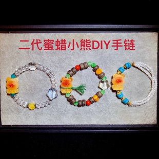 ������ϞС�ܶ����ִ���Ϟ������������ʯŮ�� ԭ��DIY�S�����l