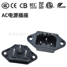 CCCJCACԴ DB-14-1F ACmƷֲ C14Ƕʽ3ĸ