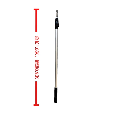 Car cleaning tools – Non-shedding Long Pole - 16m-aluminum-alloy-telescopic-pole