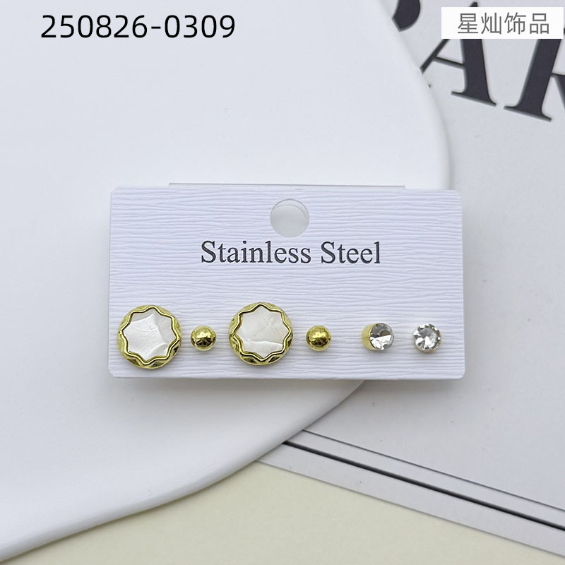 ZD202508260301-250826-0309.jpg
