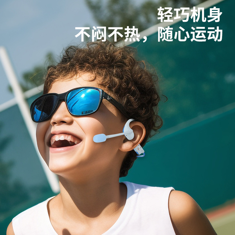倾听者耳返蓝牙耳机无线挂耳不入耳蓝牙学生记忆学习专用背书神器|undefined