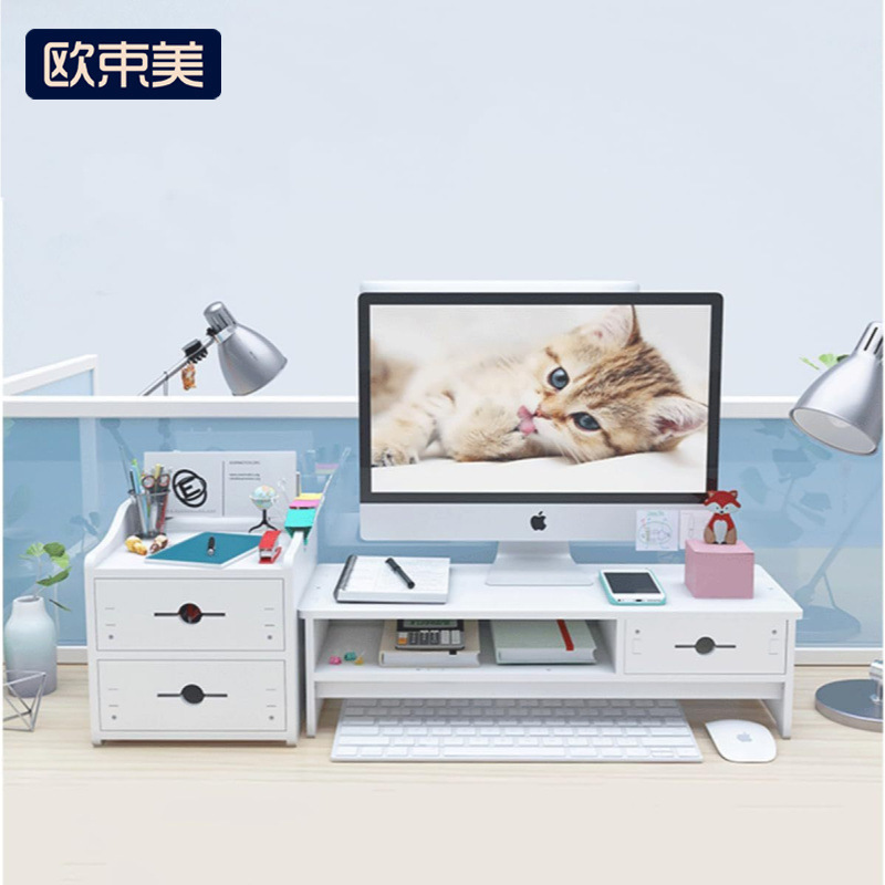 Computer Elevated Desktop Monitor Base Bracket with Drawer Office Multi-Functional Desktop Storage Rack