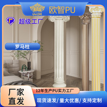 �W��PU���l�Wʽ���bl�A���WʽPU�_�R���^�����b��ļ��b��