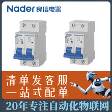 �Ϻ�������� ��·��С��10A��늙� NDB1-63 D10/1PN