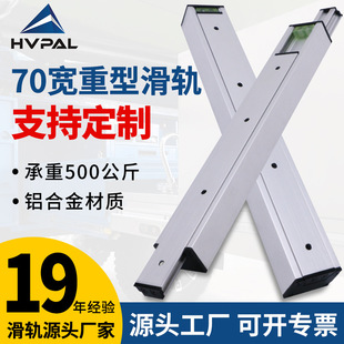 70����X�Ͻ����ͻ�܉����������������ֱ�����I�p���ɳ�m�͌�܉