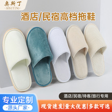 �Ƶ��e�^����һ������Ь���ͼӺ���ÿ������б�y�҃����޿����l