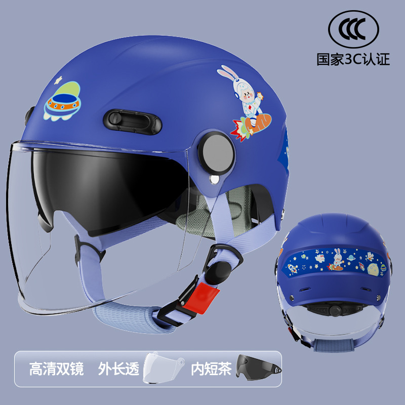 3C-블루 래빗 플래닛 [HD 더블 미러]