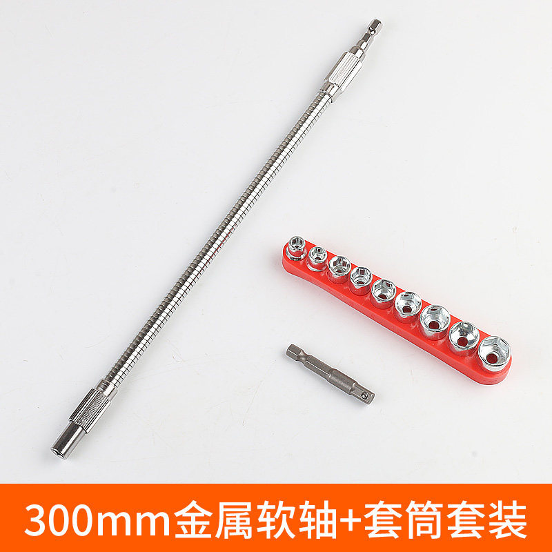 300 Long Metal Soft Shaft + Sleeve Set