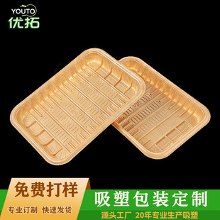 һ����ˮ���бP���ϴ���г��г����߲�ˮ������L�������ܰ��b��