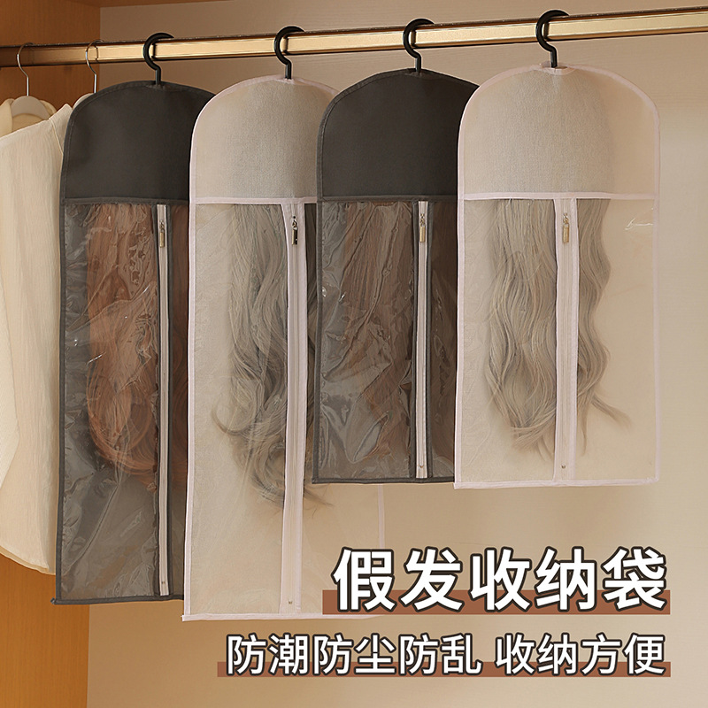 Wig Storage Dust Cover for Travel and Comic Exhibition Cos Development Display Bag Dust-Proof and Moisture-Proof Visual Storage Bag