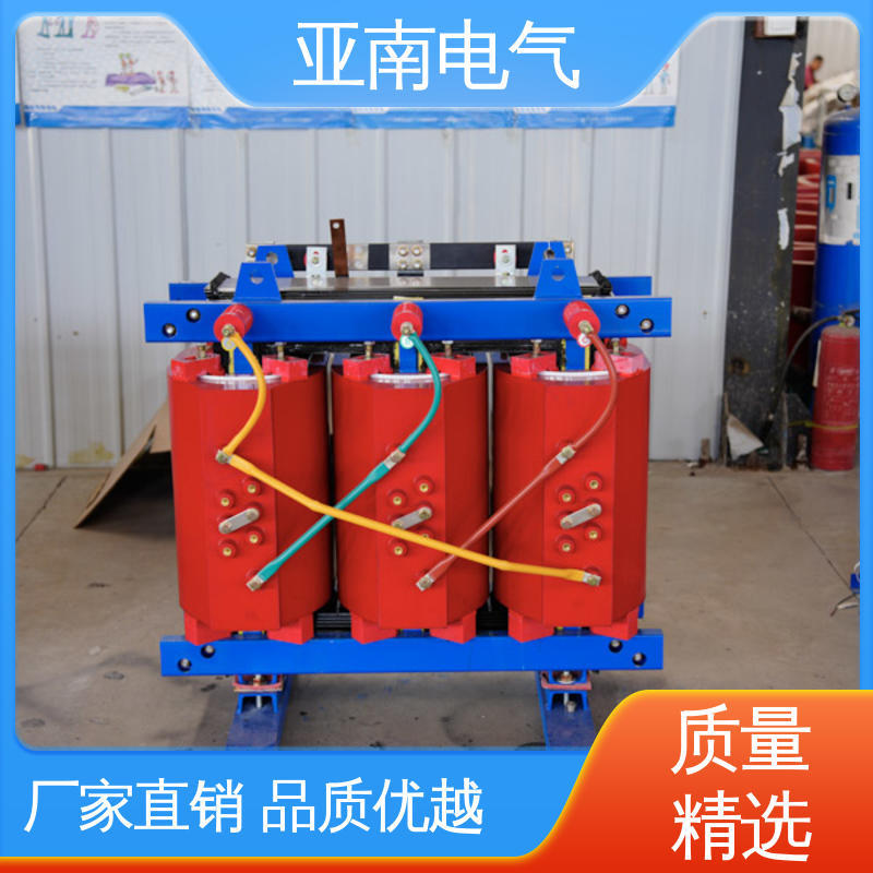 亚南电气 使用寿命更长 生产厂商 SBH21非晶合金变压器
