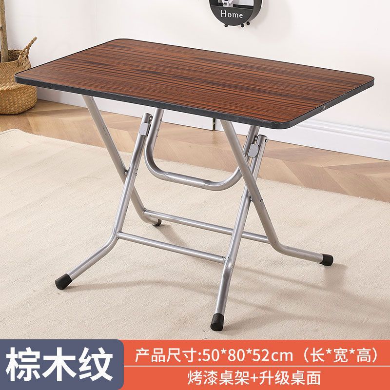 직사각형 50*80 다크 브라운 나뭇결 색상