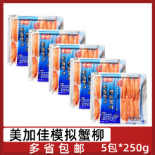 ӼģMз5*250gكзззζ˾