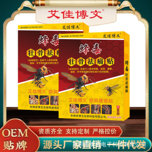 �䶾�ѹ���ʹ�N ���Ѳ��� �ڸ��N��ҹ�Е��N��཭���ؔ��aƷ���l