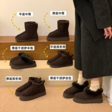 真皮咖啡色厚底雪地靴女2025新款冬增高中筒短靴毛毛拖鞋加绒棉鞋