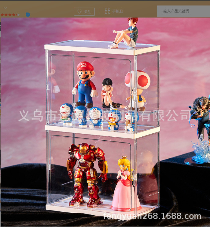 亚克力大容量盲盒收纳展示架泡泡玛特手办模型透明防尘置物架