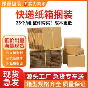 ���x���ݼ������l1-12̖���f�]����̷���w�C��3/5����������