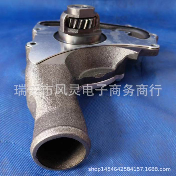 U5MW0208 U5MW0194 U5MW0206 made in China is suitable for Perkins engine C4.4 water pump