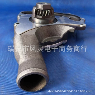 Water pump in China is suitable