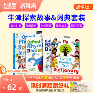 С�˶��c�x��ţ����x�~��ţ����x��ţ�����ܾ�Ӣ�Z�ּ��L������