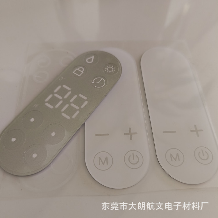 PVC挡板PC亚克力显示88字体镜片白色隐藏字体面板 材质0.1~5mm